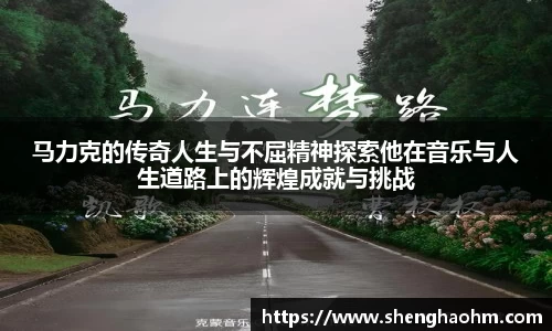星空·综合体育中国官方网站