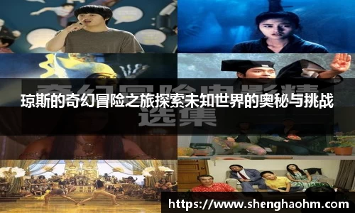 星空·综合体育中国官网