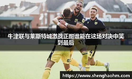 星空·综合体育中国官方网站