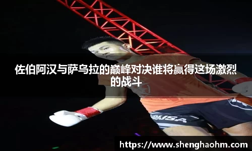 星空·综合体育官方网站