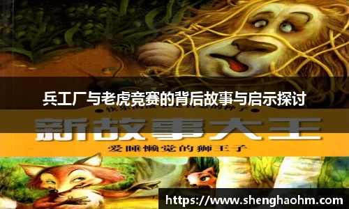 星空·综合体育官方网站