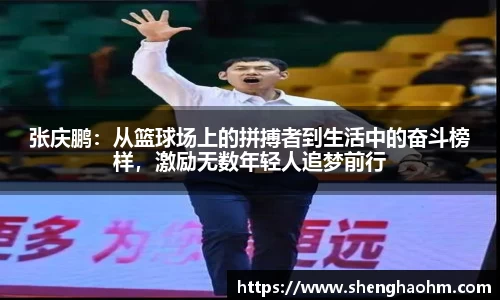 星空·综合体育官方网站